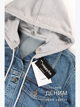 голубой