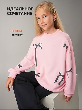 графит