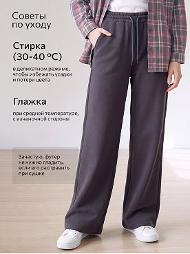 графит