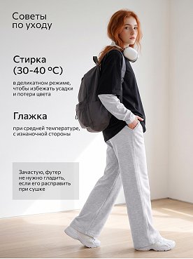 св.серыймеланж