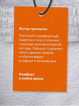 св.серыймеланж