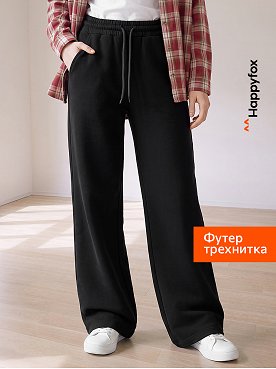черный