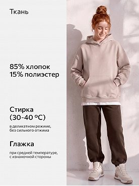 кофейный