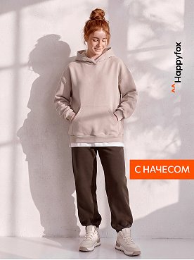 кофейный