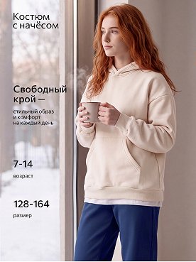 молочно.синий