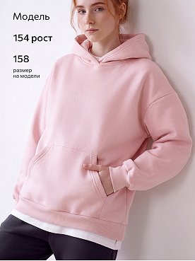 серо.розовый