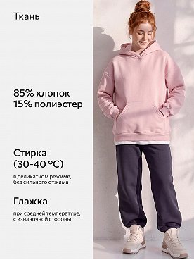 серо.розовый