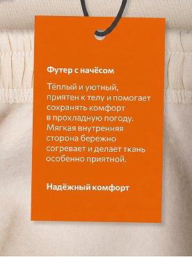 бежевый