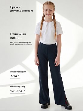 темно.синий