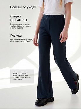 темно.синий