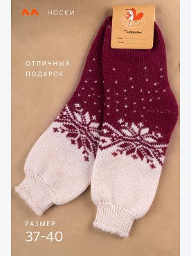 красный.белый