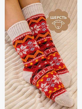 Женские шерстяные носки Happyfox