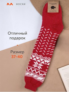 снежинки.красный.белый