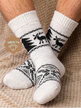 белый.олень