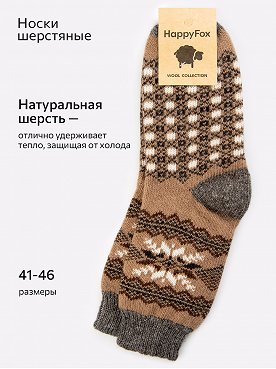 серый,коричневый