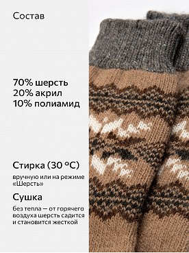 серый,коричневый
