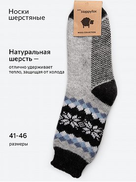 серый.черный