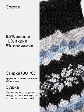серый.черный