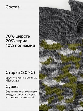 флора.зеленый.белый