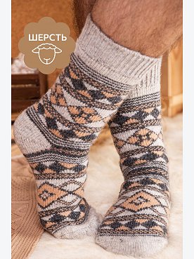 Мужские шерстяные носки Happyfox