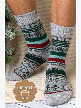 Мужские шерстяные носки Happyfox