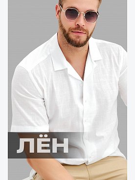 Мужская льняная рубашка с коротким рукавом Happyfox