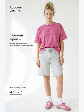 голубой