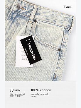 голубой