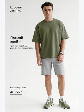 св.серый