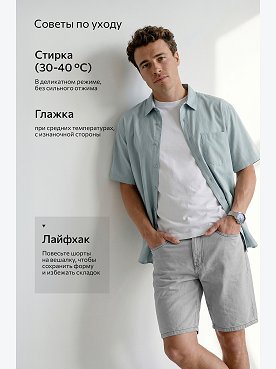 св.серый