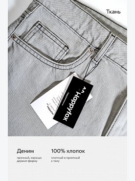 св.серый