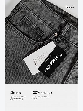 серый