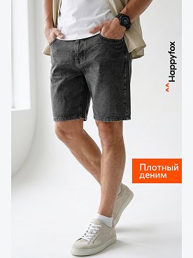 Мужские джинсовые шорты Happyfox