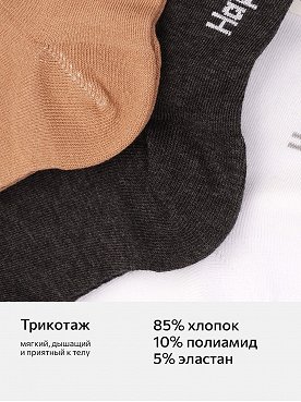 молочный.бежевый.бордовый.белый.серый.антрацит