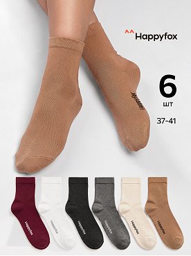 Набор женских носков 6 пар Happyfox