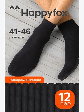 12 пар носков средней высоты Happyfox