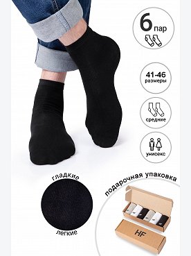 св.серыймеланж.белый.черный