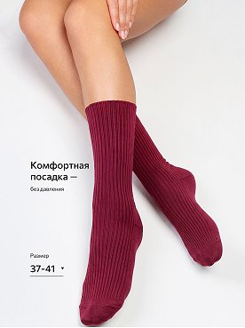 молочный.коричневый.бордовый