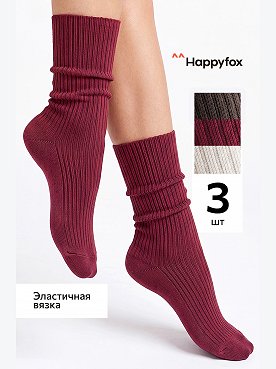 Набор женских носков в рубчик спущенная резинка 3 пары Happyfox