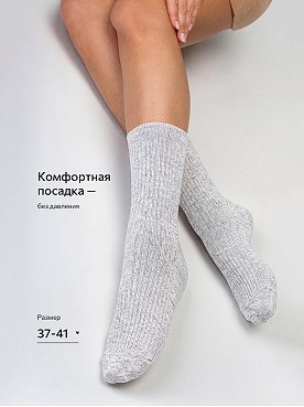 молочный.серый.черный