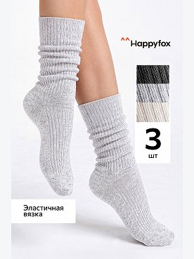 Набор женских носков в рубчик спущенная резинка 3 пары Happyfox
