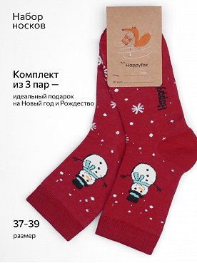 красный.зеленый