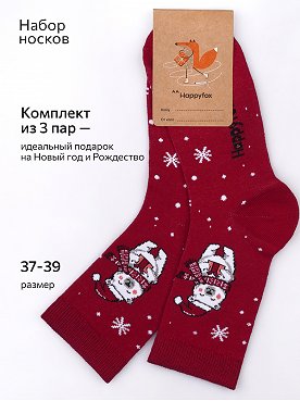 мишка.клетка.красный