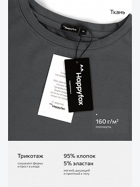 графит.св.розовый