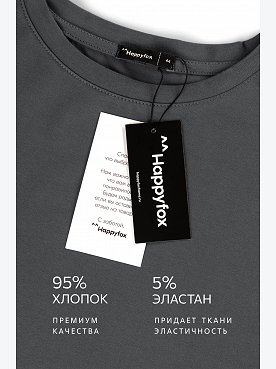 графит