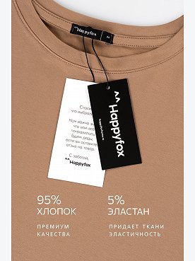 карамель