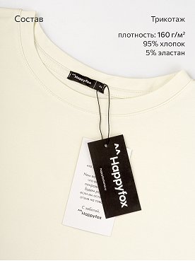 св.желтый