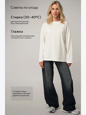 черный.молочный