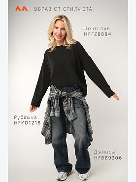 черный