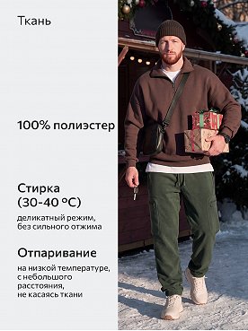 хаки